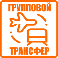 Путевки в ДОК Морская Звезда 